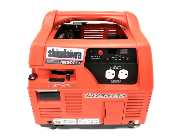 【動作保証】新ダイワ shindaiwa iEG900BG 発電機 空冷4サイクル OHV ガス エンジン 中古 O8831714_画像1