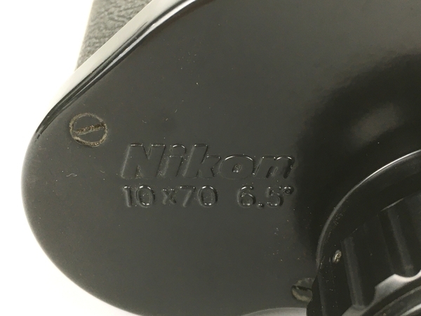 【動作保証】Nikon 10×70 6.5° 双眼鏡 中古 Y8824658_画像4