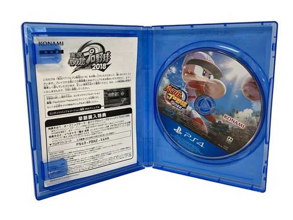 パワフルプロ野球 2022 2018 プロ野球スピリッツ 2019 NIOH2 PS4 ソフト セット 中古 F8814622_画像6