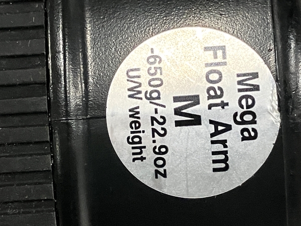 MEGA Float Arm メガフロートアーム S M 2点 フロートアーム M セット ジャンク B8725128_画像4