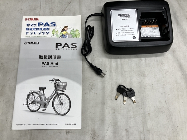 【動作保証】YAMAHA PA26A PAS ami 電動アシスト自転車 ヤマハ 中古 楽 Y8805596_画像2