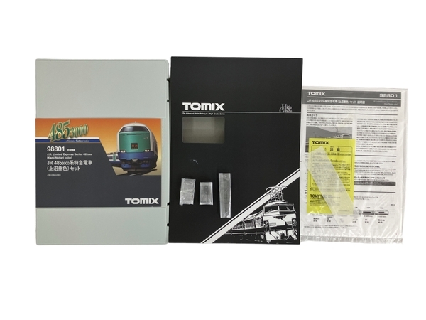 【動作保証】TOMIX 98801 JR東日本 485系3000番台 特急電車 上沼垂色 6両セット Nゲージ 鉄道模型 中古 美品 N8859519_画像2