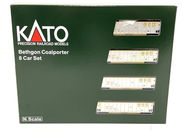 【動作保証】KATO Bethgon Coalporter CSX カトー Nゲージ 鉄道模型 8両セット 中古 美品 B8857418_画像7