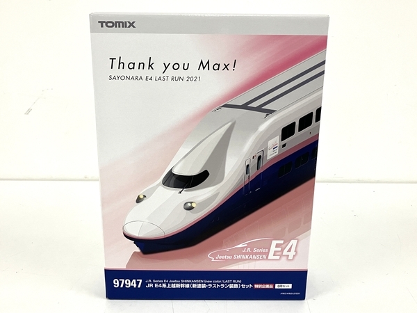 【動作保証】TOMIX 97947 E4系新塗装 ラストラン 8両セット リコール対応済み 鉄道模型 Nゲージ 中古 美品 B8843099_画像8