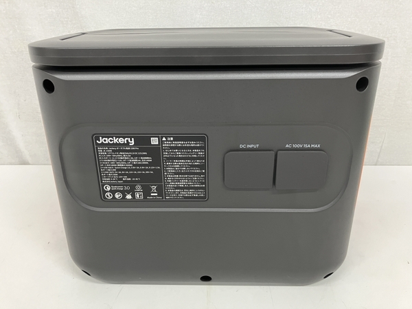 【動作保証】 Jackery ポータブル 電源 1500 Pro JE-1500B solar generator キャンプ アウトドア 防災 用品 ジャクリン 中古 良好 S8846319_画像4