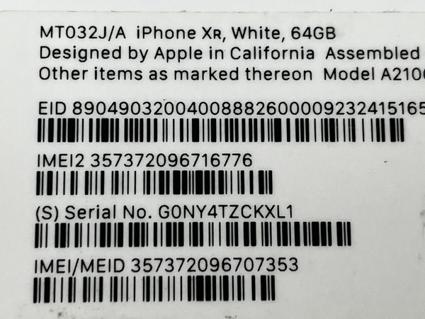 【動作保証】 Apple iPhone XR MT032J/A 64GB SIMロック有 スマートフォン スマホ 携帯電話 中古 M8787213_画像9