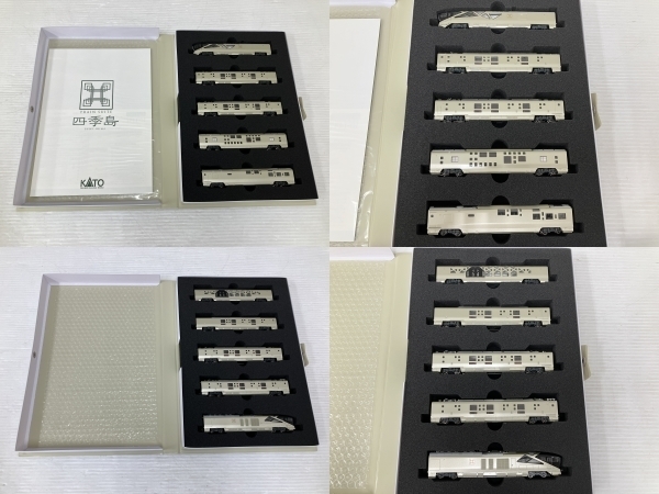 【動作保証】 KATO 10-1447 E001系 TRAIN SUITE 四季島 10両セット 鉄道模型 Nゲージ 美品 O8839653_画像5