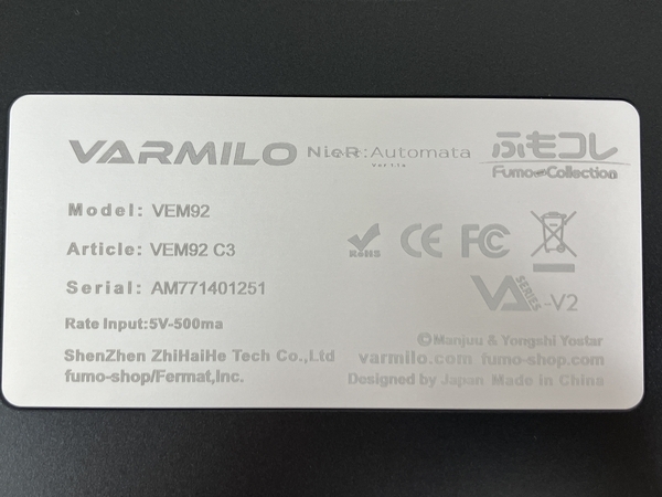 【動作保証】VARMILO ふもコレ ニーアオートマタ キーボード VEM92 日本語配列キー 打鍵感 タクタイル 中古 良好 N8841570_画像10