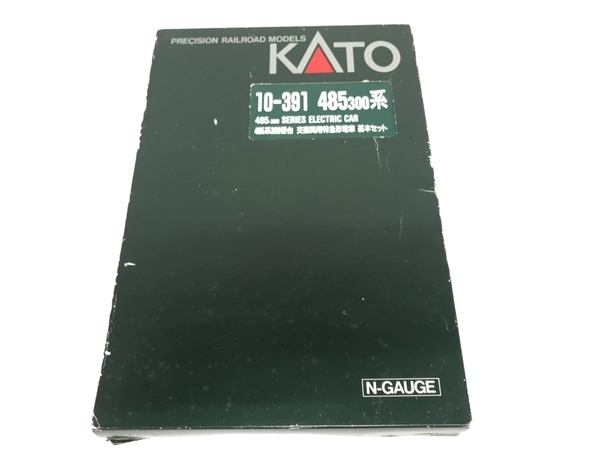 【動作保証】KATO 10-391 485系300番台 特急電車 基本 7両セット Nゲージ 鉄道模型 中古 良好 F8836281_画像2