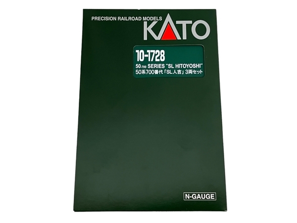 KATO 10-1728 50系700番代 「SL人吉」 3両セット Nゲージ ジャンク T8818917_画像5