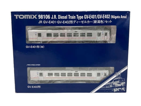 【動作保証】TOMIX 98106 GV-E401・GV-E402形(新潟色)セット 2両 鉄道模型 Nゲージ 中古 F8799165_画像2