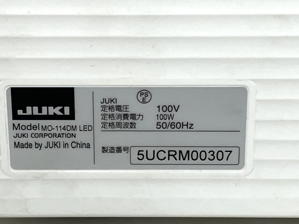 【動作保証】 JUKI MO-114DM II ロックミシン ジューキ 中古 T8829679_画像10