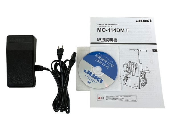 【動作保証】 JUKI MO-114DM II ロックミシン ジューキ 中古 T8829679_画像2