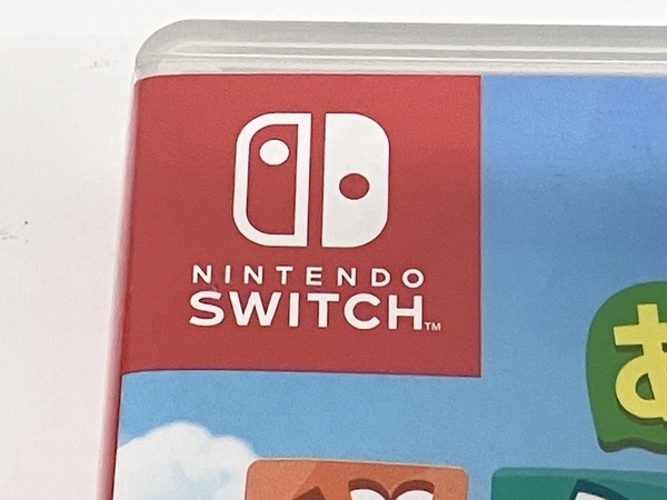 【動作保証】Nintendo switch あつまれどうぶつの森 ソフト ケース 中古 F8828418_画像6