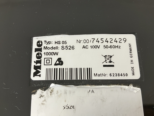 【動作保証】Miele S526 Cat & Dog Plus 掃除機 ミーレ 中古 O8825234_画像9