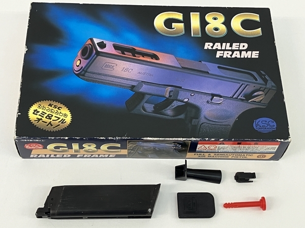 KSC G18C RAILED FRAME GLOCK18 ガスガン エアガン グロックフレーム 訳あり Z8849962_画像2