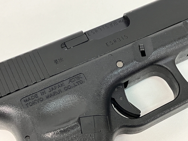 【動作保証】TOKYO MARUI GLOCK 18C 電動ガン グロック フルオート エアガン 東京マルイ 中古 Z8849143_画像5