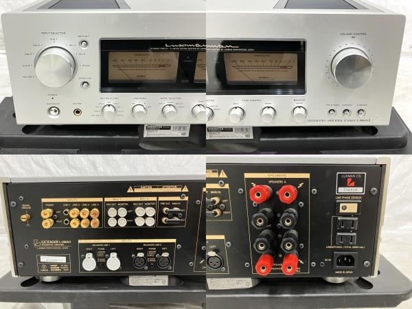 [ operation guarantee ] LUXMAN L-550 AII pre-main amplifier audio sound equipment used Y8825822