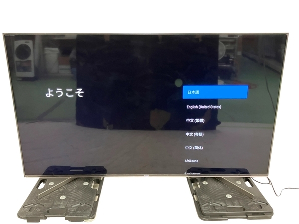 【動作保証】SONY BRAVIA KJ-65X9500G 65型 液晶テレビ 2019年製 中古 楽 Y8825589_画像1