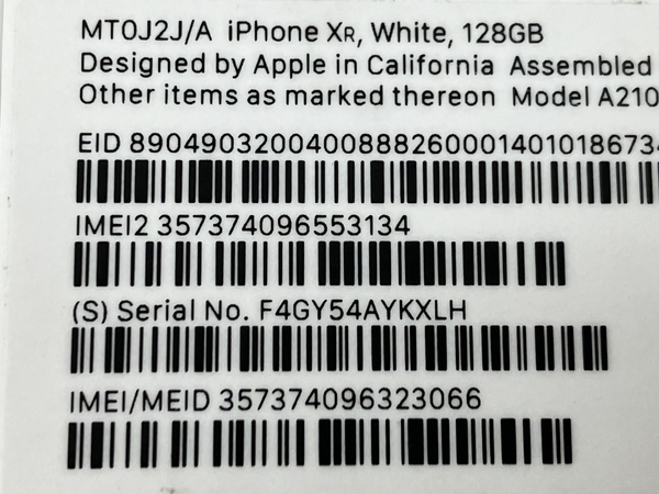 Apple iPhone XR MT0J2J/A 128GB SIMロック有 スマートフォン スマホ 携帯電話 ジャンク M8787214_画像9