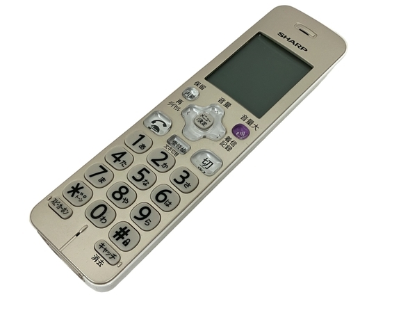 【動作保証】 SHARP JD-AT95C デジタルコードレス電話機 中古 T8828767_画像7