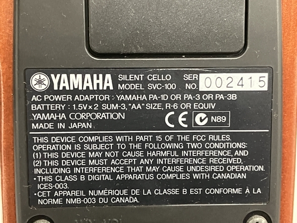 YAMAHA SVC-100 ヤマハ サイレントチェロ 弦楽器 ジャンク M8827558_画像9