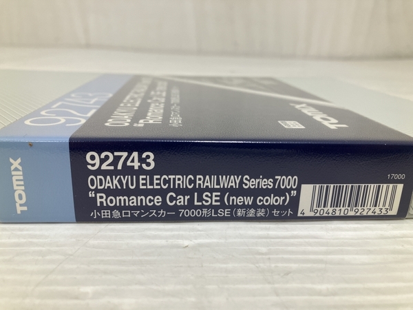 【動作保証】TOMIX 92743 小田急ロマンスカー 70000形 LSE 新塗装 セット Nゲージ 鉄道模型 中古 良好 O8839674_画像10