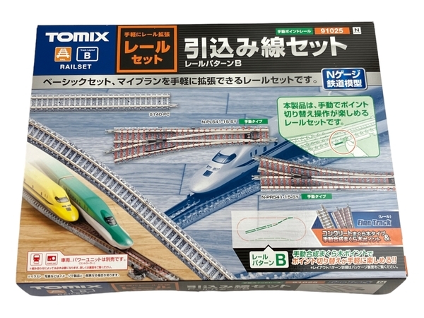 【動作保証】TOMIX 91025 Fine track 引込み線セット レールパターン B 線路 Nゲージ 鉄道模型 中古 N8843573_画像1