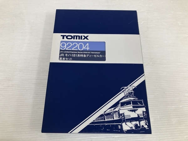 【動作保証】TOMIX Nゲージ 92204 JR キハ181系特急ディーゼルカー (はまかぜ) 基本セット 中古 良好 O8839641_画像3