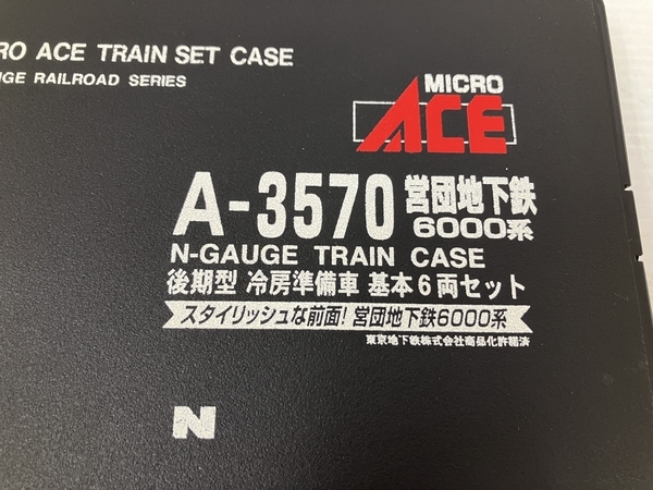 【動作保証】MICROACE Nゲージ A-3570 営団地下鉄 6000系 後期型 冷房準備車 基本6両セット 中古 良好 O8839634_画像3