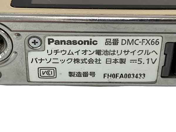 【動作保証】 Panasonic パナソニック DMC-FX66 LUMIX ルミックス コンパクト デジタル カメラ 中古 N8833663_画像9