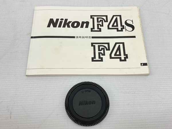 【動作保証】 Nikon F4 フィルム カメラ ボディ MB-21 バッテリーパック ニコン 中古 C8864119_画像2