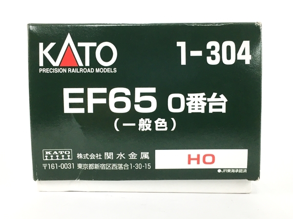 【動作保証】KATO 1-304 EF65 0番台 一般色 HOゲージ 中古 良好 Y8863778_画像3