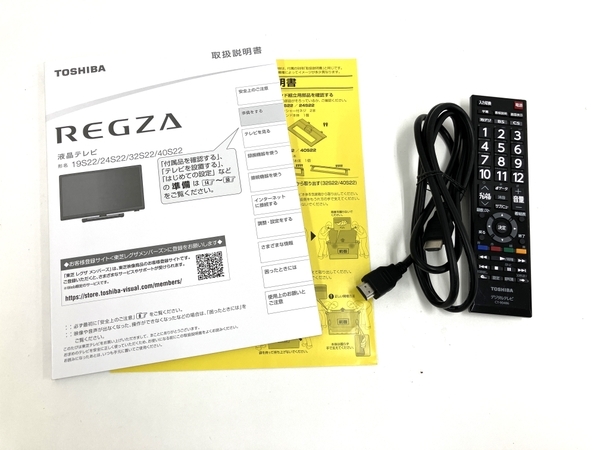 【動作保証】TOSHIBA REGZA 40S22 40型 液晶 テレビ TV 2020年製 東芝 レグザ 生活家電 中古 楽 B8827190_画像5