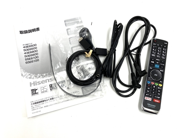 【動作保証】Hisense 50E6800 4K 50型 液晶テレビ 2019年製 ハイセンス 生活家電 TV 中古 楽 B8794853_画像8