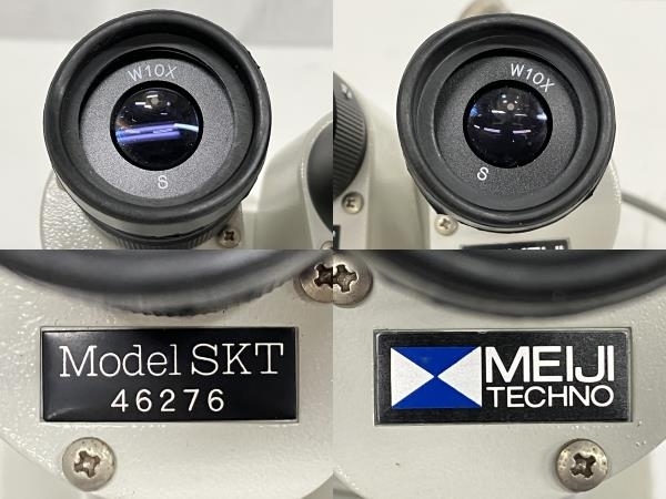 【動作保証】 MEIJI TECHNO MODEL SKT メイジテクノ 顕微鏡 現状品 中古 S8848223_画像6