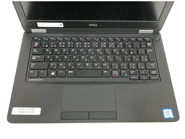 【動作保証】DELL Latitude E5270 i7-6600U 15.6インチ ノートパソコン 4GB SSD 256GB Win11 中古 M8683792_画像3