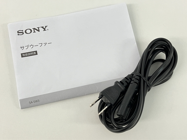 【動作保証】SONY SA-SW3 サブウーハー 音響機器 オーディオ スピーカー 2022年製 ソニー 中古 Z8784944_画像2