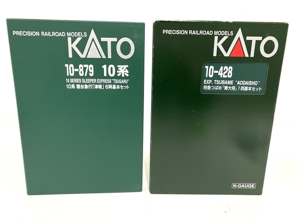 【動作保証】KATO 特急つばめ青大将 KATO 10-428ほか Nゲージ 鉄道模型 中古 B8843624_画像10