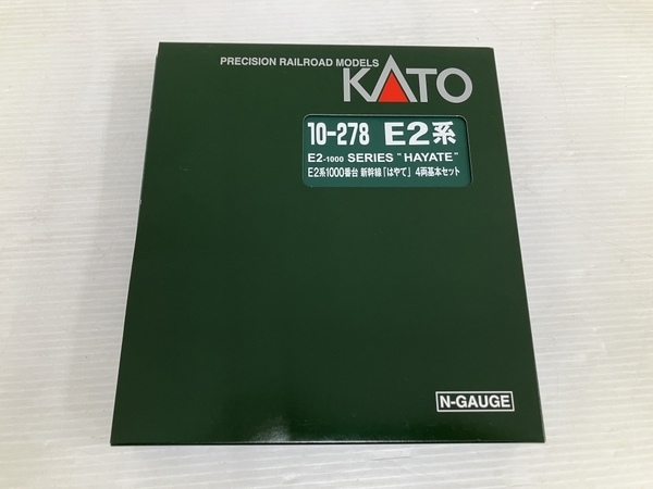 【動作保証】KATO Nゲージ 10-278 E2系1000番台 新幹線「はやて」4両基本セット 中古 良好 O8839648_画像3