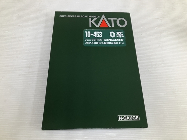 【動作保証】KATO 10-453 0系2000番台東海道・山陽新幹線 8両基本セット 中古 良好 O8839627_画像3