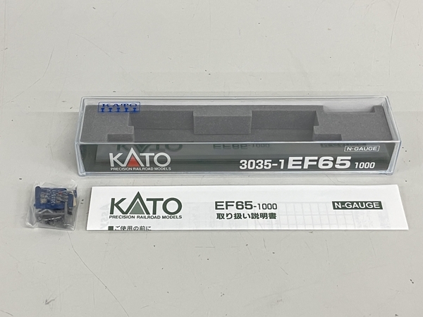 KATO カトー 3035-1 EF65 1000 1 M-LITE LEDライト基板交換 鉄道模型 Nゲージ ジャンク K8830799_画像2