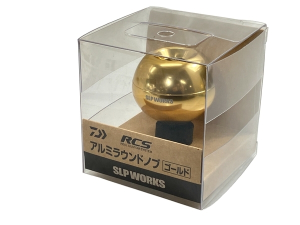 【動作保証】Daiwa SLP WORKS RCS アルミラウンドノブ ゴールド ダイワ Lサイズノブ対応 釣具 未使用 W8864645_画像1