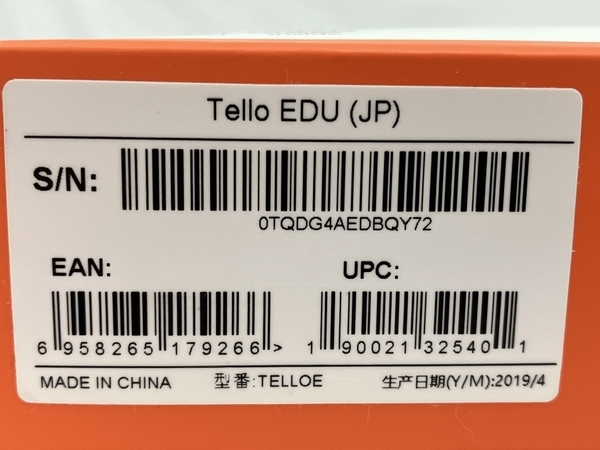 TELLO EDU TLW004 教育向け トイドローン プログラミング テロー 中古 良好 C8766412_画像10