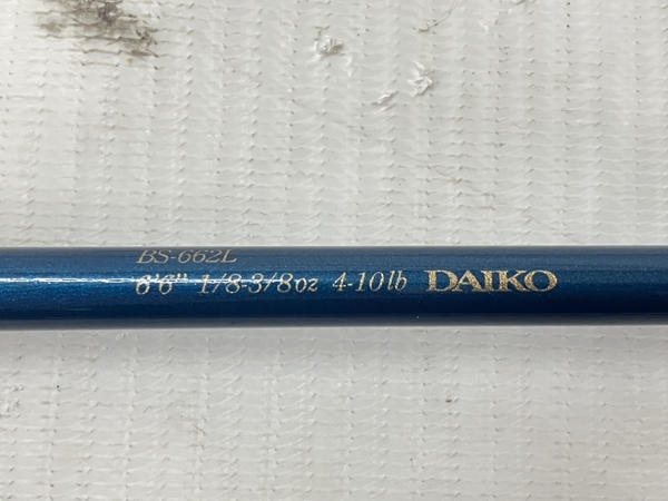 【動作保証】Daiko BS-662L Blueder ロッド 釣り竿 ダイコー ブルーダー 中古 良好 W8857449_画像9