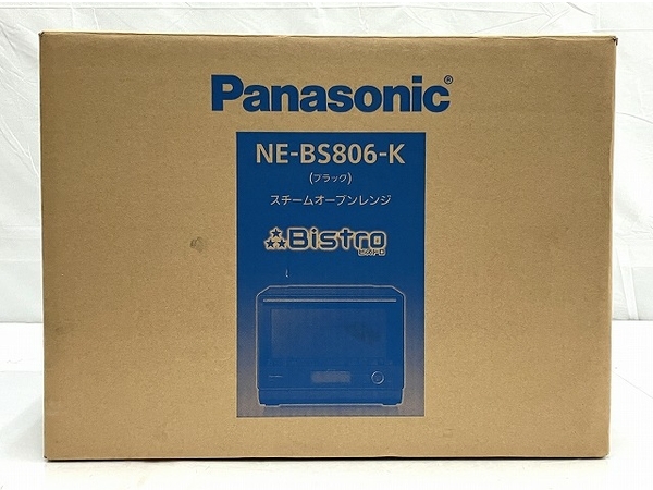 【動作保証】Panasonic ビストロ NE-BS806 スチームオーブンレンジ ブラック 2020年製 中古 良好 T8421277_画像3