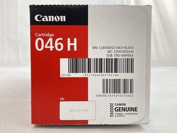 Canon CRG-046HBLK 純正 トナー カートリッジ ブラック キャノン 未使用 未開封 N8863083_画像4