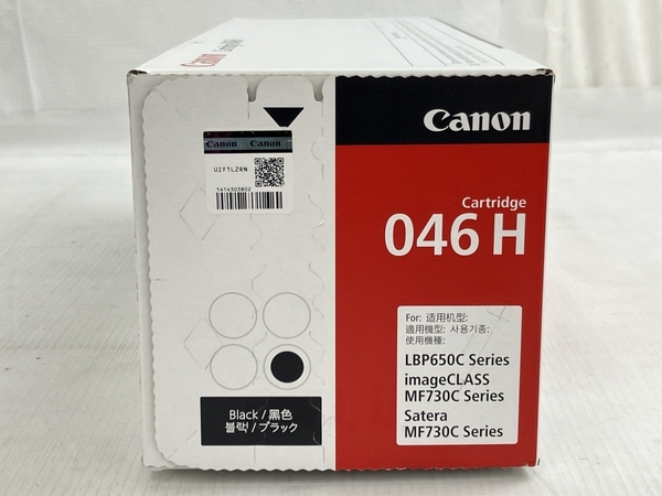 Canon CRG-046HBLK 純正 トナー カートリッジ ブラック キャノン 未使用 未開封 N8863083_画像3