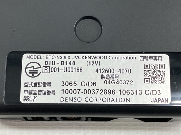 KENWOOD ETC-N3000 カーナビ連動型 ETC2.0 車載器 ケンウッド カー用品 ジャンク W8862092_画像10