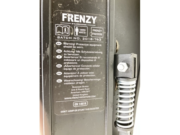 【動作保証】 FRENZY FR205DB3 キックボード フレンジー スクーター 中古 O8861882_画像8